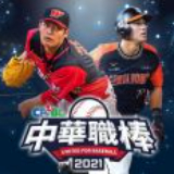 澳门正版内部传真免费资料