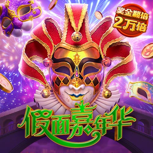 江南娱乐app官网入口
