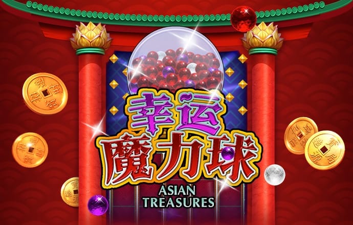 必威app官网入口