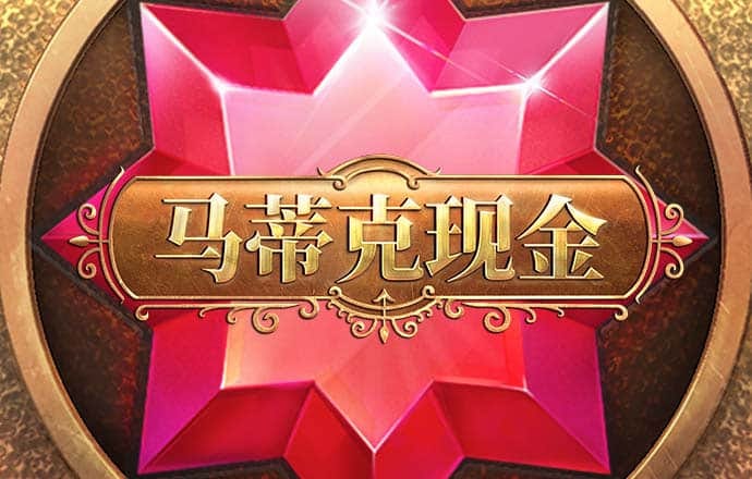 355最新版本彩票