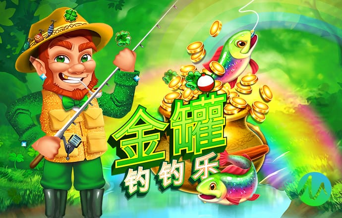 168娱乐app官网版下载