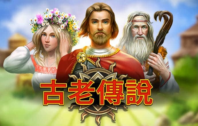 M6网页版登录入口