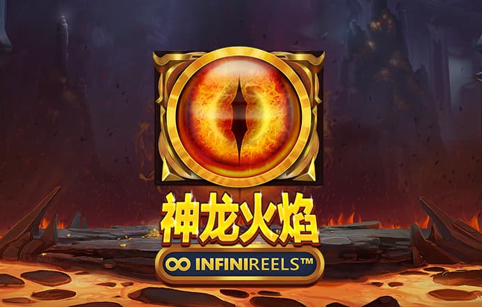 维基体育官方入口