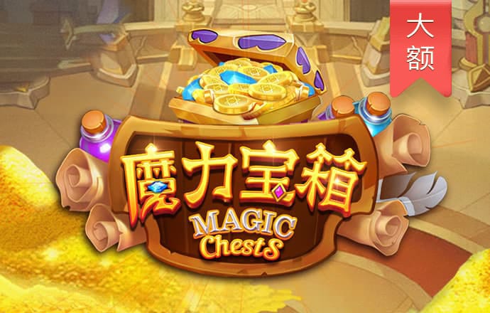 博业体育app官方下载