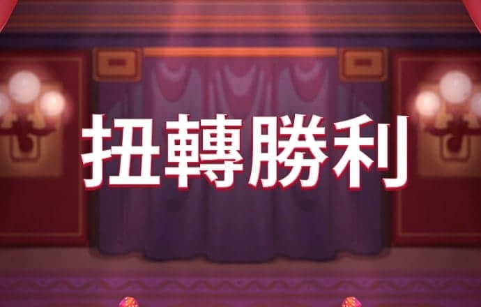 bet360体育手机版下载