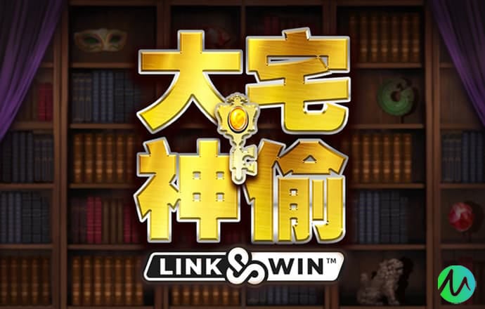 问鼎游戏app