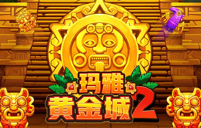 933体育官网app下载